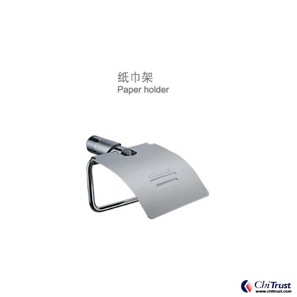 Paper Holder CT-55151